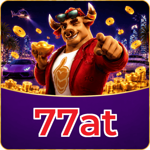 77at Segurança Logo 3