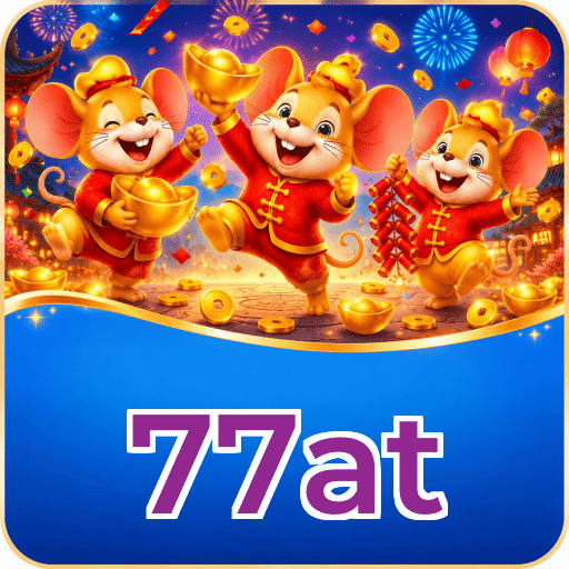 77at Segurança Logo 2